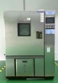 Máy lão hóa nhiệt độ & độ ẩm